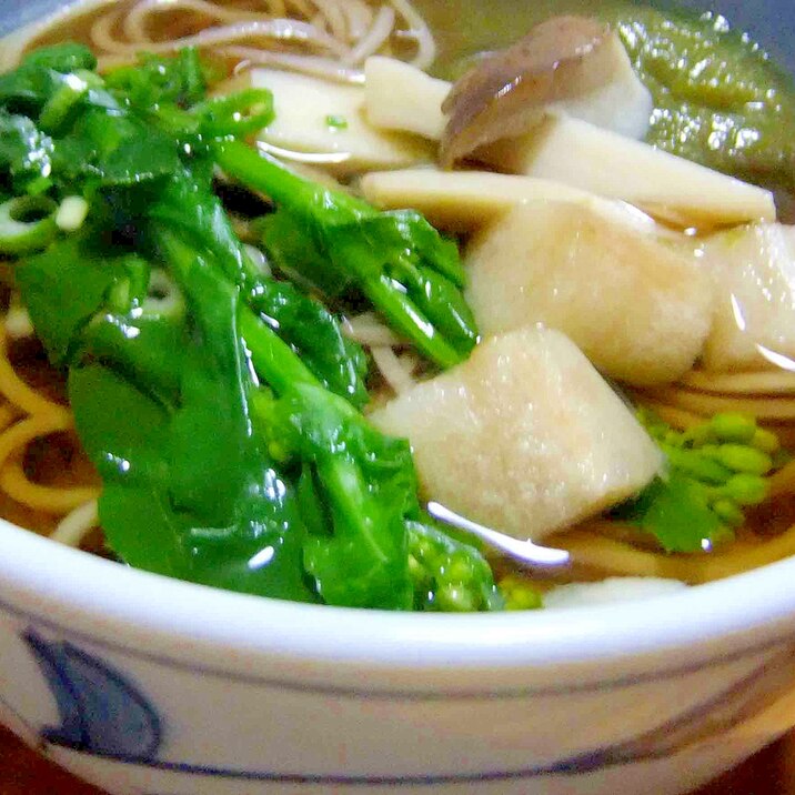 お麩と菜の花とエリンギのお蕎麦